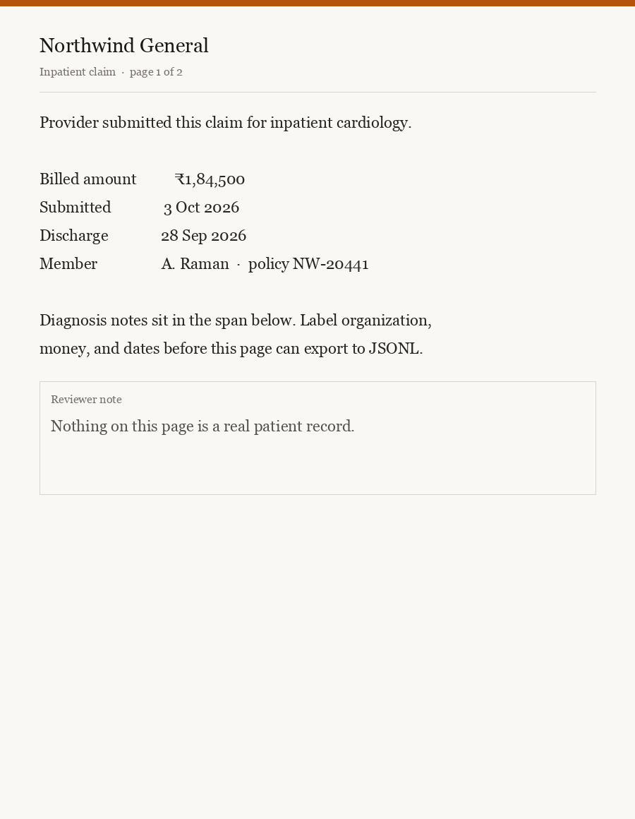 Sample claim page